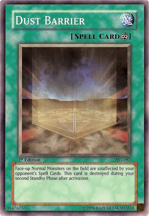 Dust Barrier (87) - YuGiOh Single