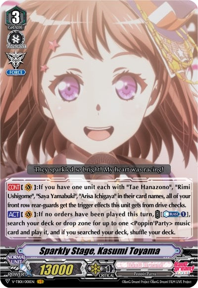 Sparkly Stage Kasumi Toyama (1001) [V-TB01] - Cardfight Vanguard Single