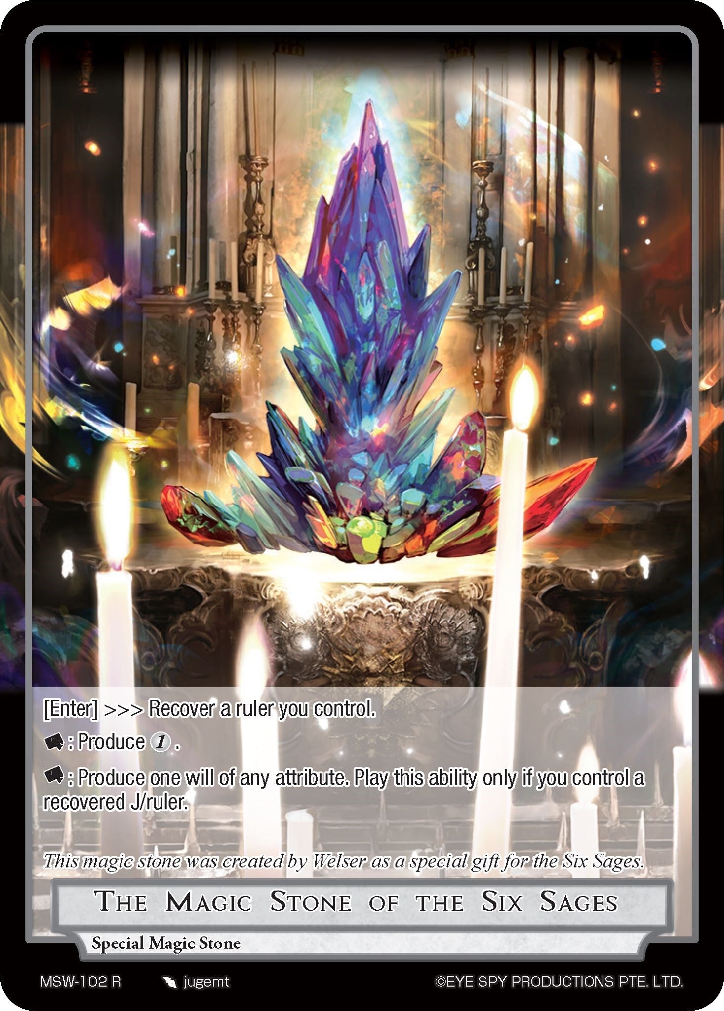 The Magic Stone of the Six Sages (102) [MSW] - Force of Will Single