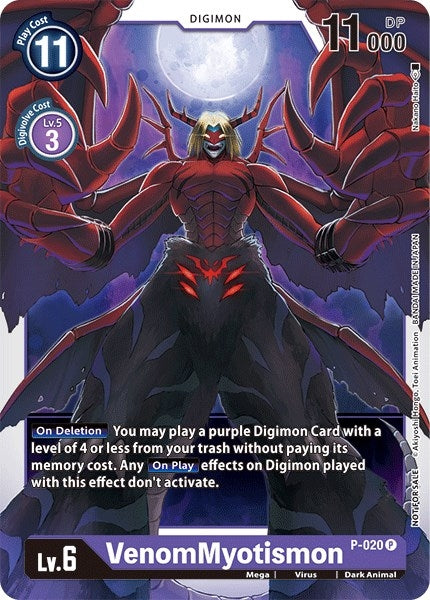VenomMyotismon - P-020 (20) [D-PR] - Digimon Card Game Single
