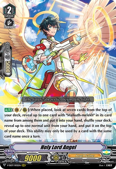 Holy Lord Angel (7002) [V-SS07] - Cardfight Vanguard Single