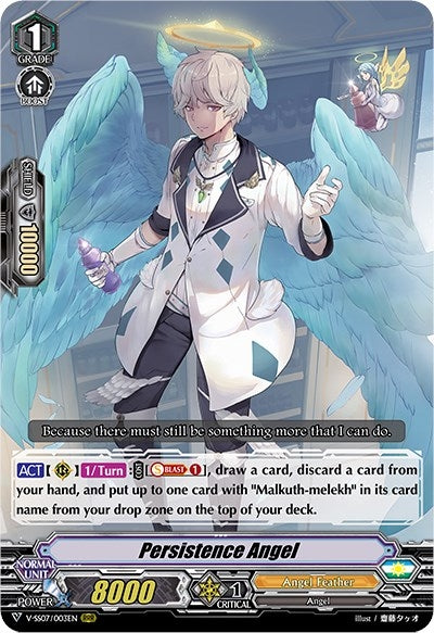 Persistence Angel (7003) [V-SS07] - Cardfight Vanguard Single