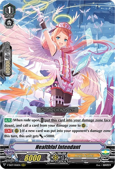 Healthful Intendant (7006) [V-SS07] - Cardfight Vanguard Single
