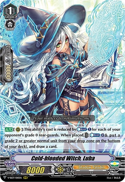 Cold-blooded Witch Luba (7010) [V-SS07] - Cardfight Vanguard Single