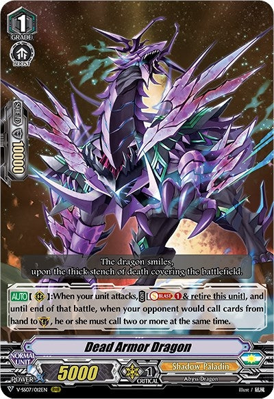 Dead Armor Dragon (7012) [V-SS07] - Cardfight Vanguard Single