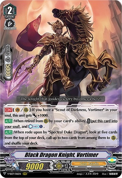 Black Dragon Knight Vortimer (7016) [V-SS07] - Cardfight Vanguard Single