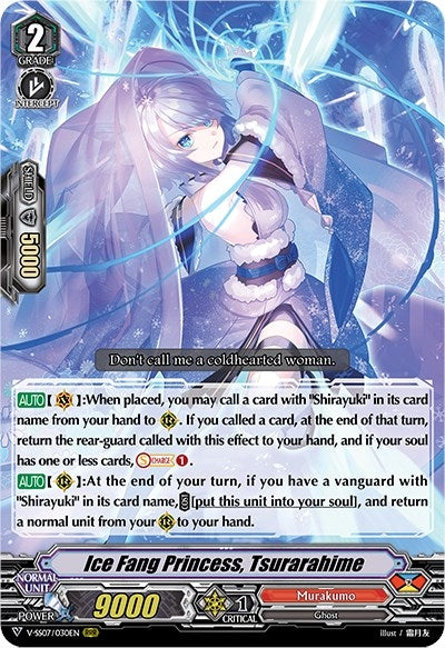 Ice Fang Princess Tsurarahime (7030) [V-SS07] - Cardfight Vanguard Single