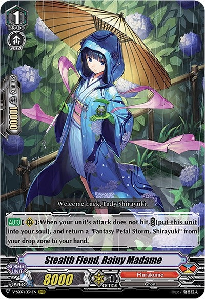 Stealth Fiend Rainy Madame (7034) [V-SS07] - Cardfight Vanguard Single