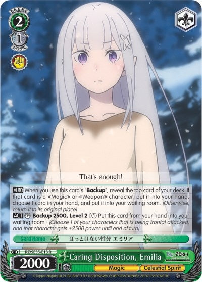 Caring Disposition Emilia (3513) [RZ/SE35] - Weiss Schwarz Single