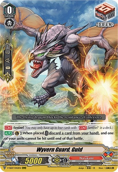 Wyvern Guard Guld (7042) [V-SS07] - Cardfight Vanguard Single