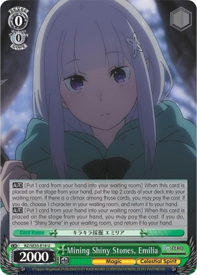 Mining Shiny Stones Emilia (3518) [RZ/SE35] - Weiss Schwarz Single
