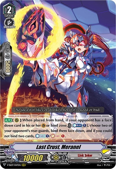Last Crust Meranel (7047) [V-SS07] - Cardfight Vanguard Single