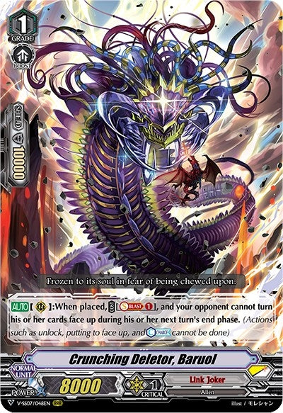 Crunching Deletor Baruol (7048) [V-SS07] - Cardfight Vanguard Single