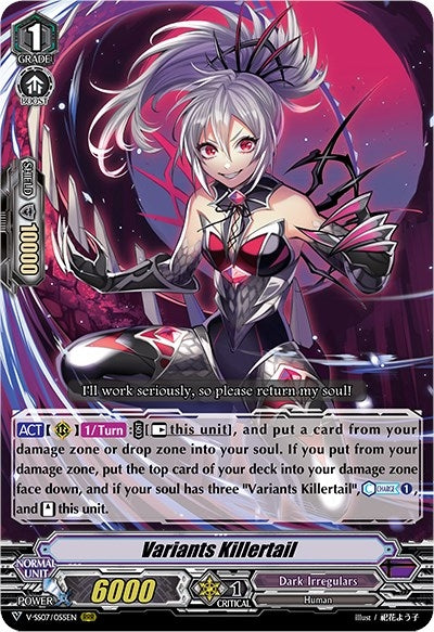 Variants Killertail (7055) [V-SS07] - Cardfight Vanguard Single