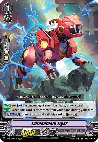 Chronotooth Tigar (7061) [V-SS07] - Cardfight Vanguard Single