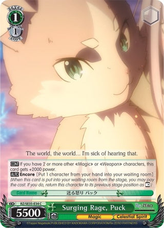 Surging Rage Puck (3534) [RZ/SE35] - Weiss Schwarz Single