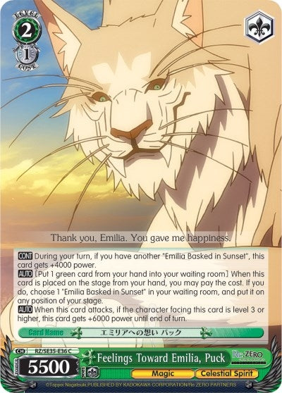 Feelings Toward Emilia Puck (3536) [RZ/SE35] - Weiss Schwarz Single