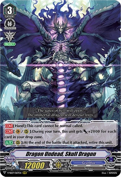 Dragon Undead Skull Dragon (7067) [V-SS07] - Cardfight Vanguard Single