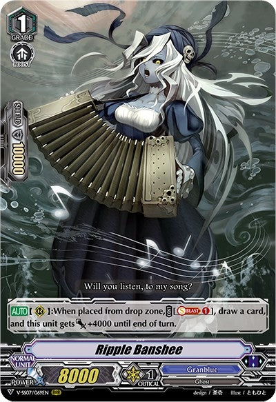 Ripple Banshee (7069) [V-SS07] - Cardfight Vanguard Single