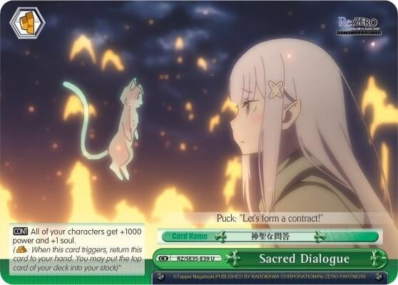 Sacred Dialogue (3539) [RZ/SE35] - Weiss Schwarz Single