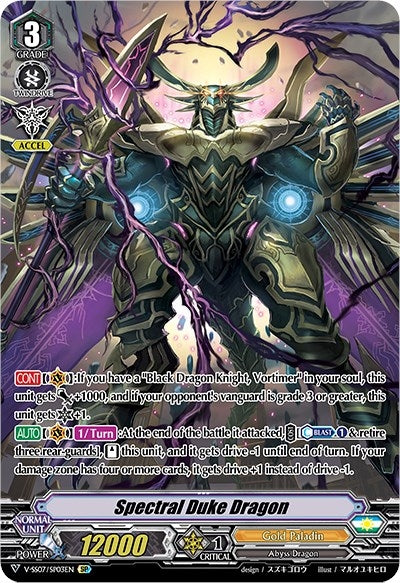 Spectral Duke Dragon (SP) (703) [V-SS07] - Cardfight Vanguard Single