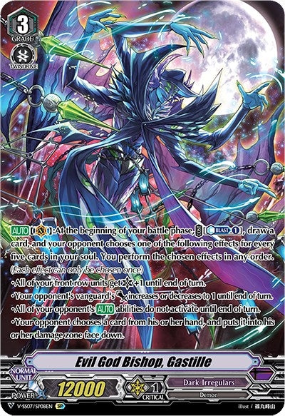 Evil God Bishop Gastille (SP) (708) [V-SS07] - Cardfight Vanguard Single