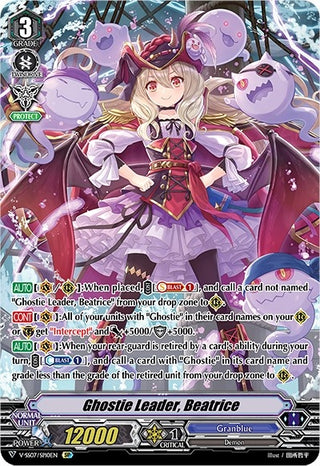 Ghostie Leader Beatrice (SP) (710) [V-SS07] - Cardfight Vanguard Single