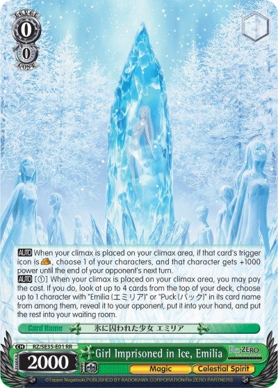 Girl Imprisoned in Ice Emilia (Parallel Foil) (3501) [RZ/SE35] - Weiss Schwarz Single
