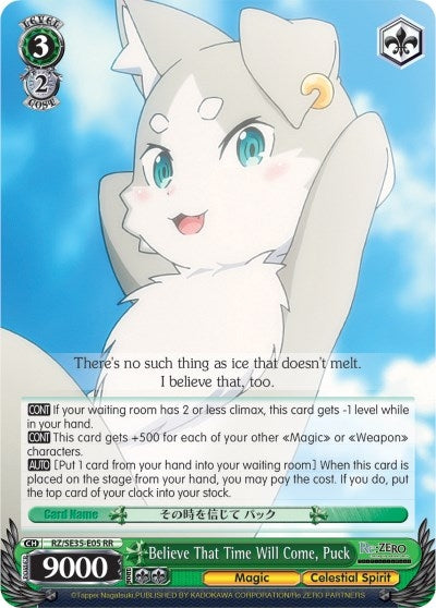Believe That Time Will Come Puck (Parallel Foil) (3505) [RZ/SE35] - Weiss Schwarz Single