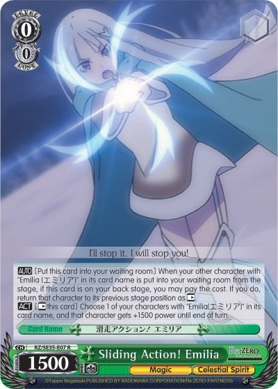 Sliding Action! Emilia (Parallel Foil) (3507) [RZ/SE35] - Weiss Schwarz Single