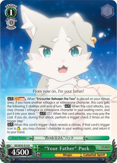 ’Your Father’ Puck (Parallel Foil) (3510) [RZ/SE35] - Weiss Schwarz Single