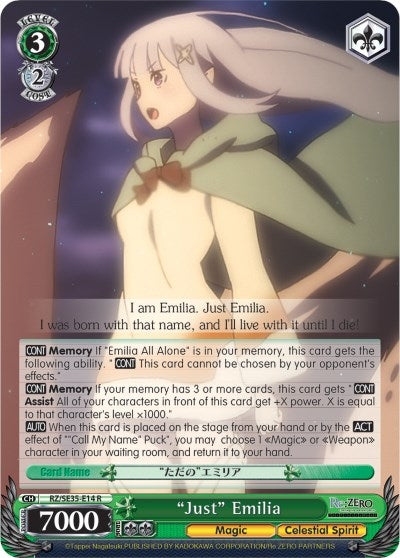 ’Just’ Emilia (Parallel Foil) (3514) [RZ/SE35] - Weiss Schwarz Single