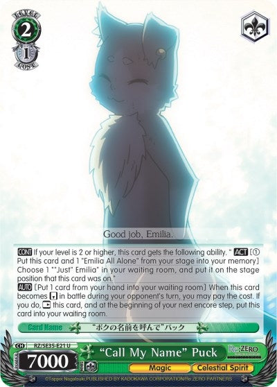 ’Call My Name’ Puck (Parallel Foil) (3521) [RZ/SE35] - Weiss Schwarz Single