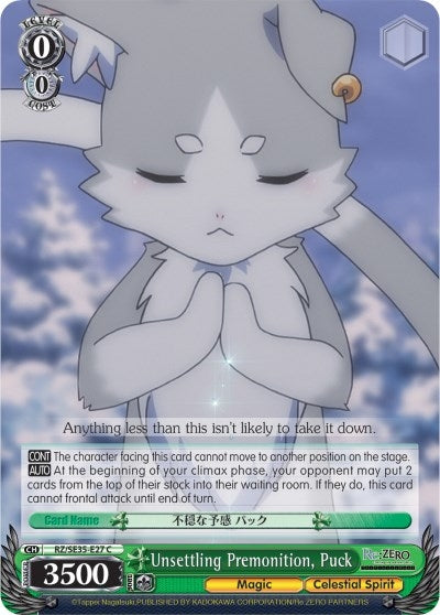 Unsettling Premonition Puck (Parallel Foil) (3527) [RZ/SE35] - Weiss Schwarz Single