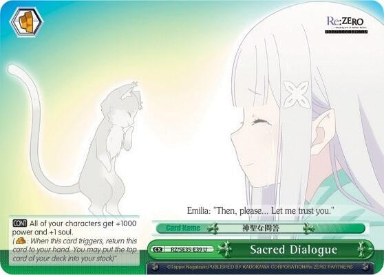 Sacred Dialogue (Parallel Foil) (3539) [RZ/SE35] - Weiss Schwarz Single