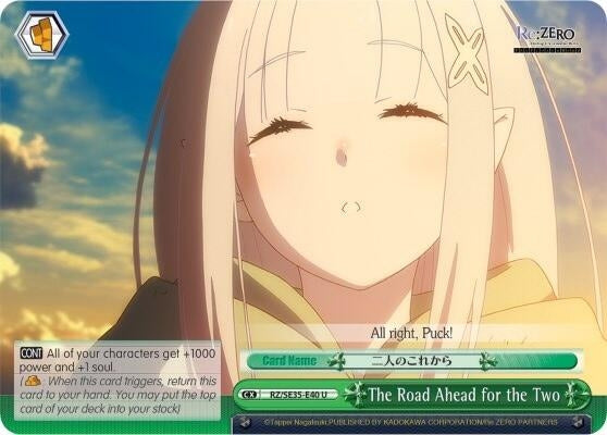 The Road Ahead for the Two (Parallel Foil) (3540) [RZ/SE35] - Weiss Schwarz Single