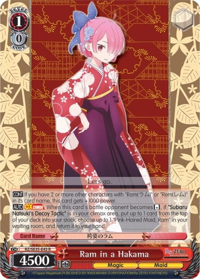 Ram in a Hakama (Parallel Foil) (3543) [RZ/SE35] - Weiss Schwarz Single