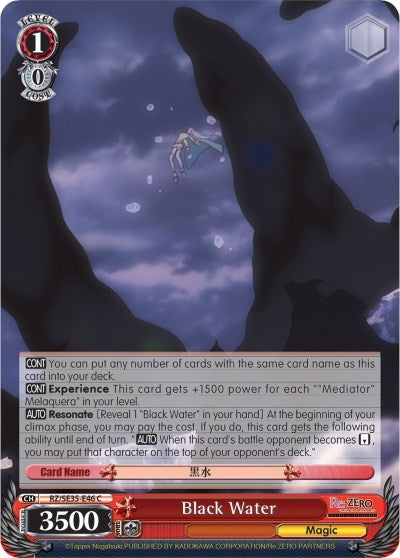 Black Water (Parallel Foil) (3546) [RZ/SE35] - Weiss Schwarz Single