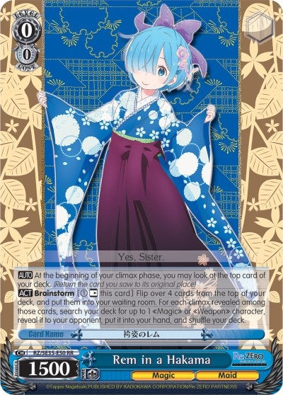 Rem in a Hakama (Parallel Foil) (3550) [RZ/SE35] - Weiss Schwarz Single