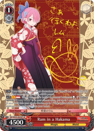 Ram in a Hakama (SP) (3543) [RZ/SE35] - Weiss Schwarz Single