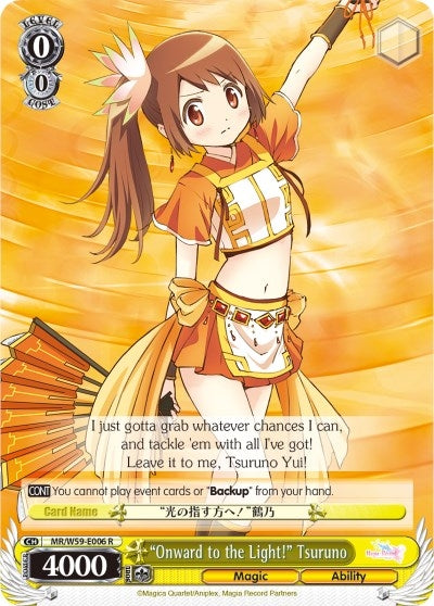 ’Onward to the Light!’ Tsuruno (59006) [MR/W59] - Weiss Schwarz Single