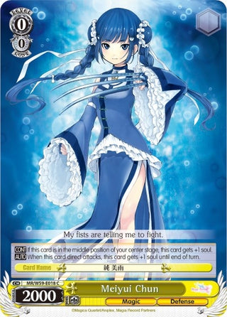 Meiyui Chun (59018) [MR/W59] - Weiss Schwarz Single