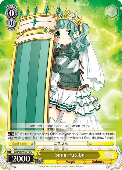 Sana Futaba (59019) [MR/W59] - Weiss Schwarz Single