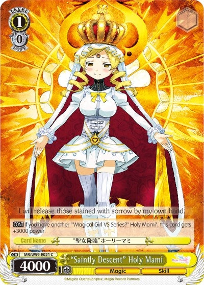 ’Saintly Descent’ Holy Mami (59021) [MR/W59] - Weiss Schwarz Single