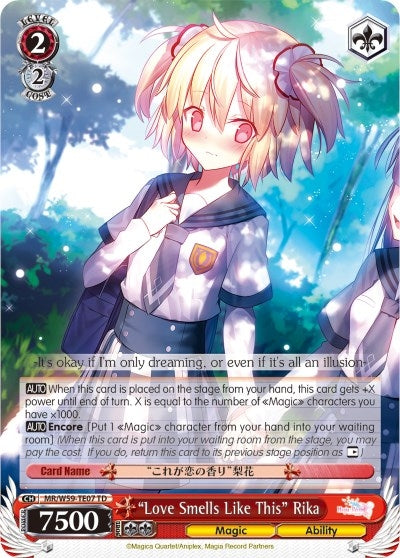 ’Love Smells Like This’ Rika (5907) [MR/W59] - Weiss Schwarz Single