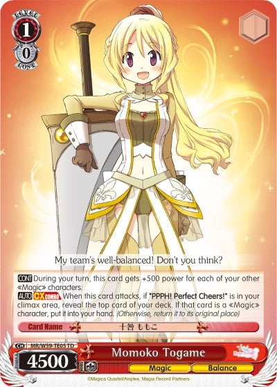 Momoko Togame (5905) [MR/W59] - Weiss Schwarz Single
