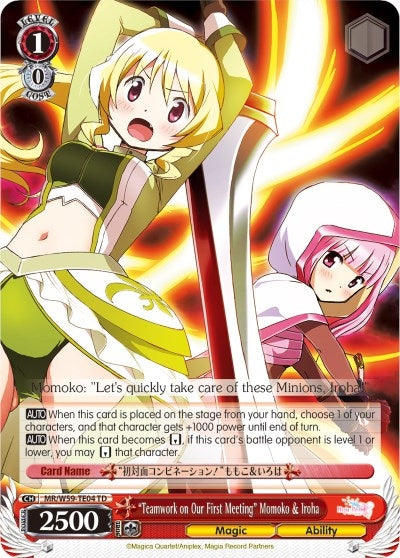 ’Teamwork on Our First Meeting’ Momoko & Iroha (5904) [MR/W59] - Weiss Schwarz Single