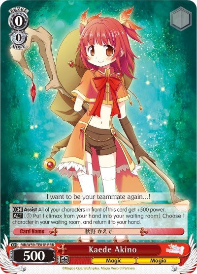 Kaede Akino (RRR) (5901) [MR/W59] - Weiss Schwarz Single