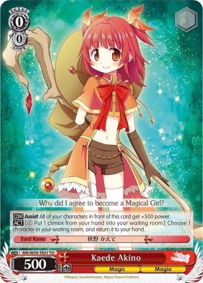 Kaede Akino (5901) [MR/W59] - Weiss Schwarz Single