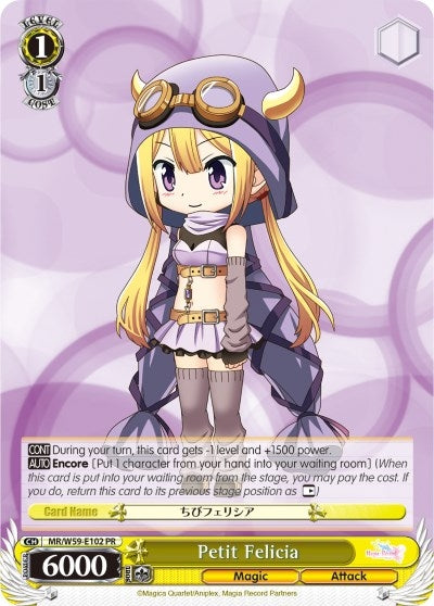 Petit Felicia (59102) [MR/W59] - Weiss Schwarz Single